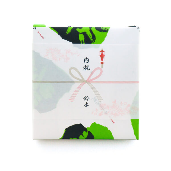 慶事・季節のご挨拶用の熨斗包装