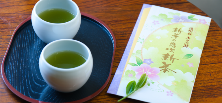 新芽の息吹新茶イメージ