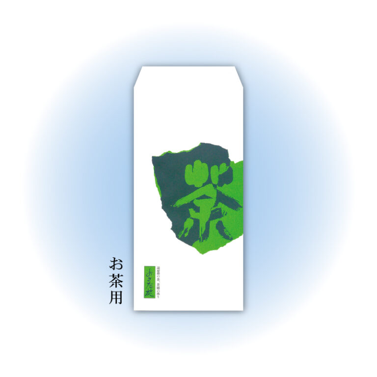包装袋