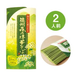 固定ページ・投稿用の商品画像-02