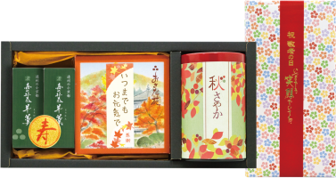 名称未設定-2